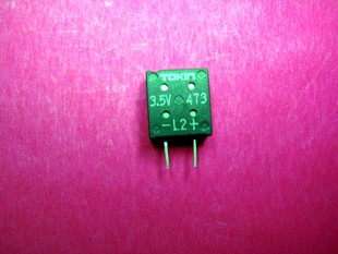 3.5V473 Farad Capacitor