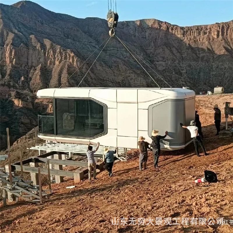 Contenedor integrado Casa Hotel sala de sol B & B camping Apple cápsula móvil espacio habitable cápsula refugio inteligente