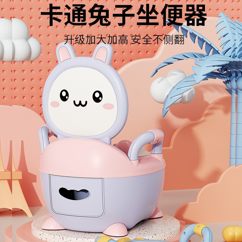 Children's Toilet Seat Little Boy and Girl Baby Infant Special Training Toilet Household Potty Urine Bucket Urinal