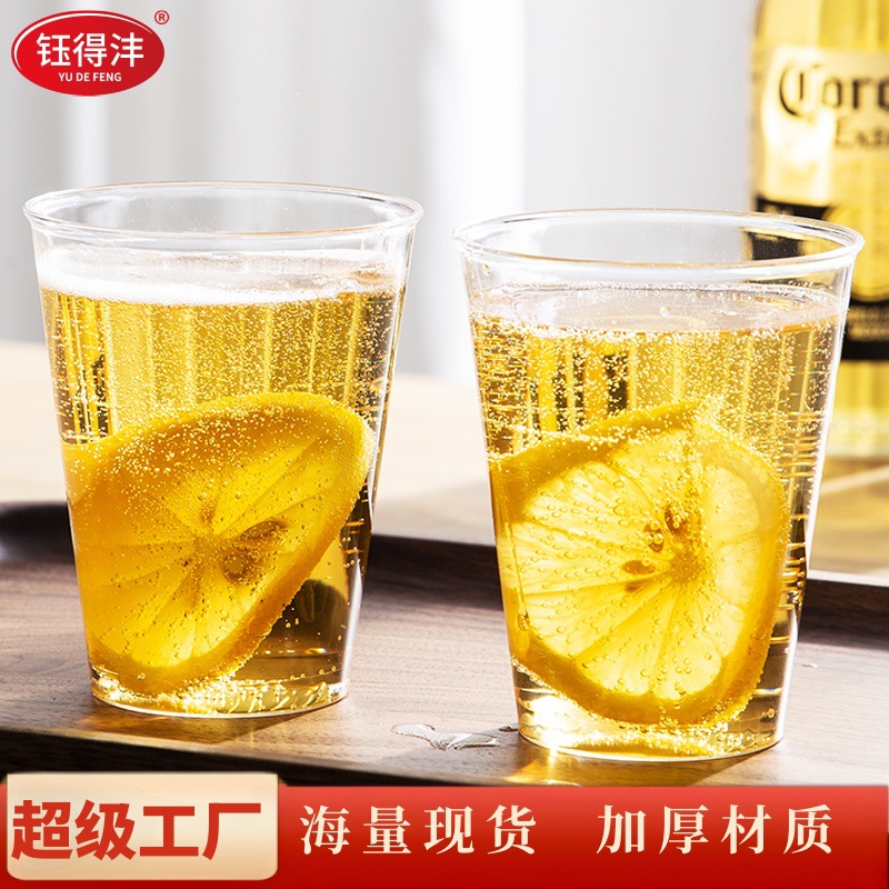 钰得沣一次性杯子冷热饮料咖啡直筒杯300ml整箱批发耐用奶茶杯