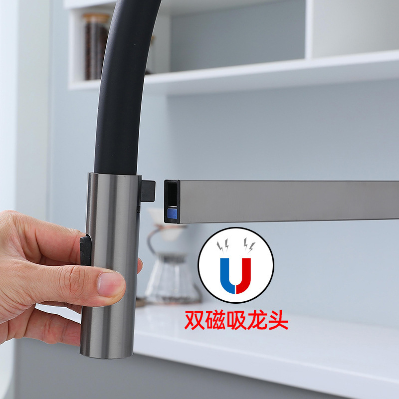 SUS304枪灰色厨房水龙头洗菜盆抽拉式水槽冷热洗碗双磁吸万向旋转|undefined