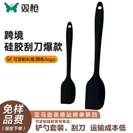 筷子;砧板、菜板;烹饪勺铲