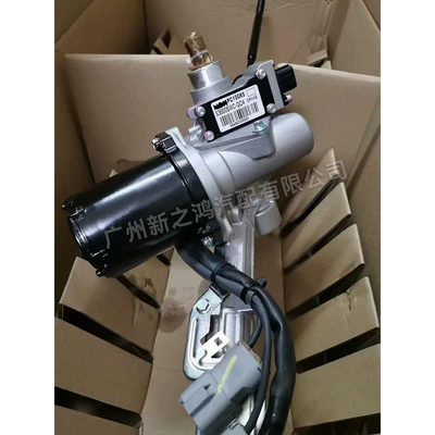 Gear Lhd, Steering gear assembly