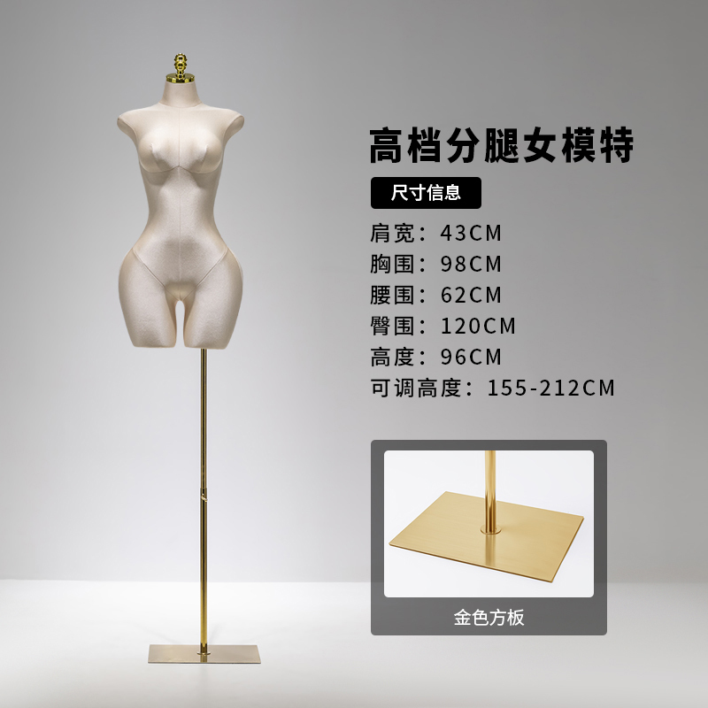 服装店欧美大码模特展示架全身女装半身假人体人偶橱窗陈列道具女|undefined