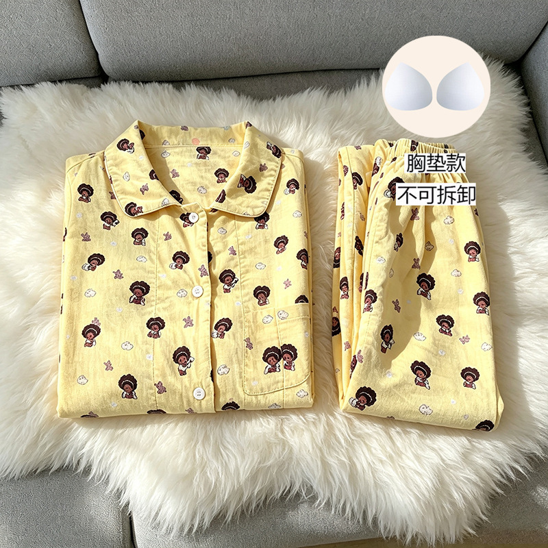 【Fixed Chest Pad】Spring and Autumn Lapel Cardigan Pure Cotton Yarn Plus Size Women's Pajamas Long Sleeve Homewear Two-Piece Set 【Fixed Chest Pad】Spring and Autumn Lapel Cardigan Pure Cotton Yarn Plus Size Women's Pajamas Long Sleeve Homewear Two-Piece Set