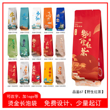 ����С�ݴ�����ͨ�àC��С�ݴ����X�Ӻ�ɼ�ӡ10���X�������l