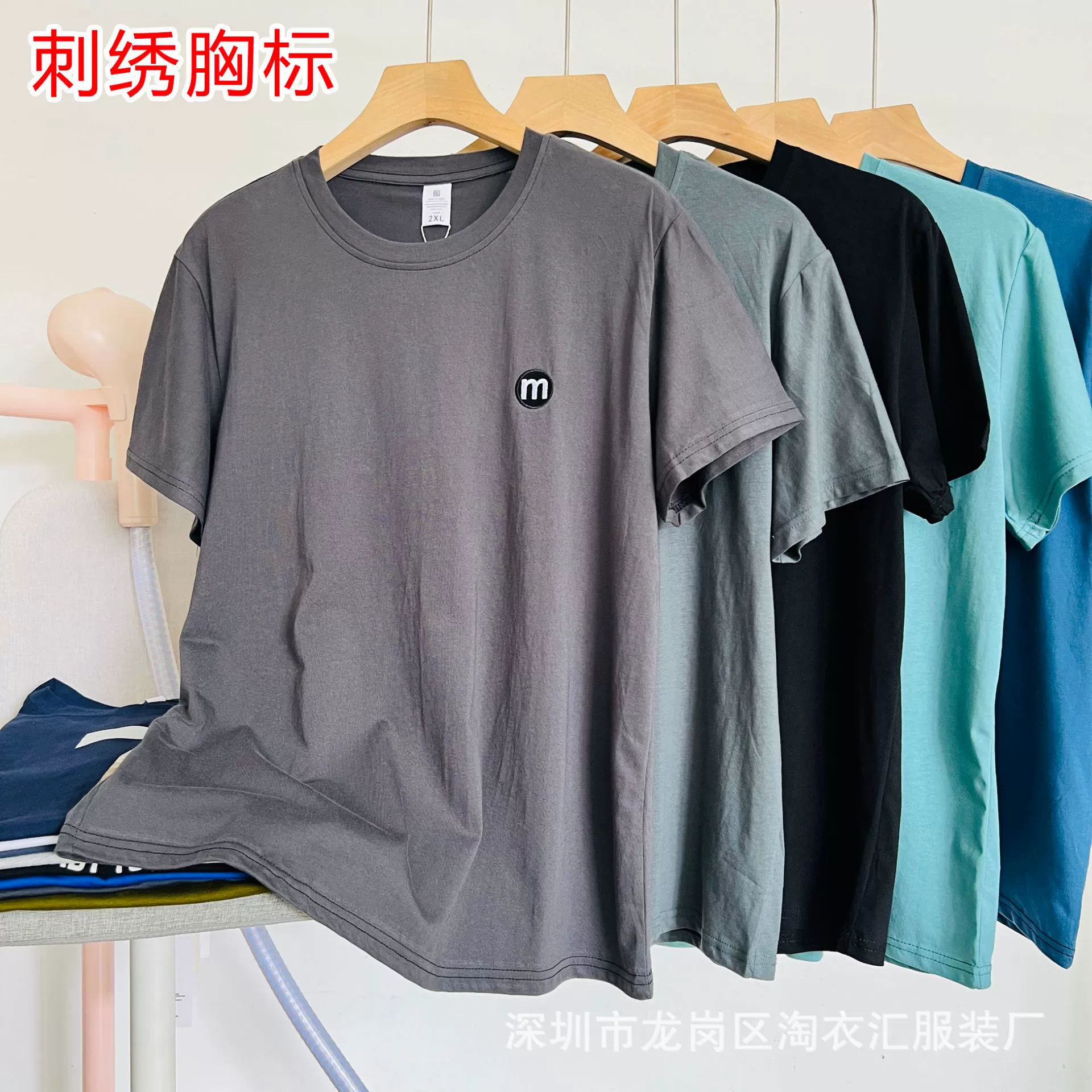 Tide Brand Men 2024 Летняя новая футболка с короткими рукавами, свободная футболка с половиной рукава, толстая хлопковая футболка, киоск, нижняя рубашка, бесплатная доставка