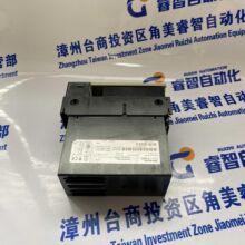 1786-RPA �޿�Τ��A-B PLC ������ģ�� ���ž�Ӫ �ʱ�һ��