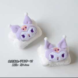 男女洗脸手腕带防湿防水护腕带卡通动物儿童洗漱用吸水神器手环