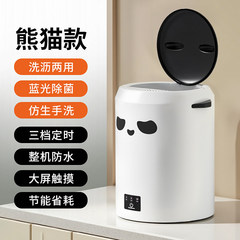 内衣裤洗衣机小型迷你家用多功能一体宿舍便携式清洗机批发集采