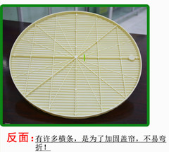 5YA1 Cover Lattice Dumpling Mat Household Plastic Cover Thick Large Dumpling Tray Noodle Lattice Kitchen Round