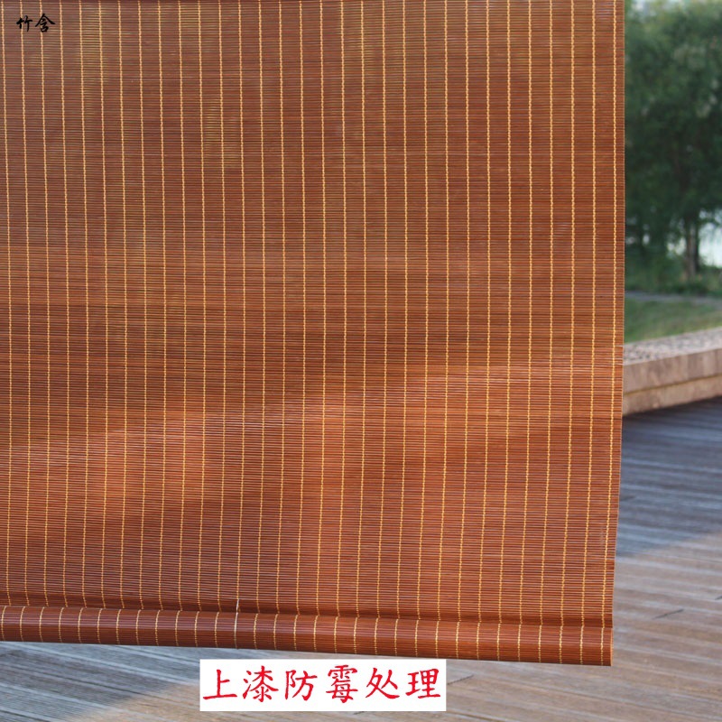 防水防霉竹帘家用阳台遮阳帘酒店民宿茶楼隔断帘户外凉亭竹帘卷帘