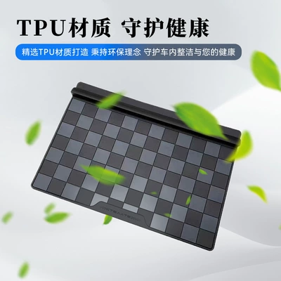 and Wear-Resistant] Sainagrevia Armrest: Anti-slip mat