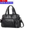 Extra large size [genuine cowhide]