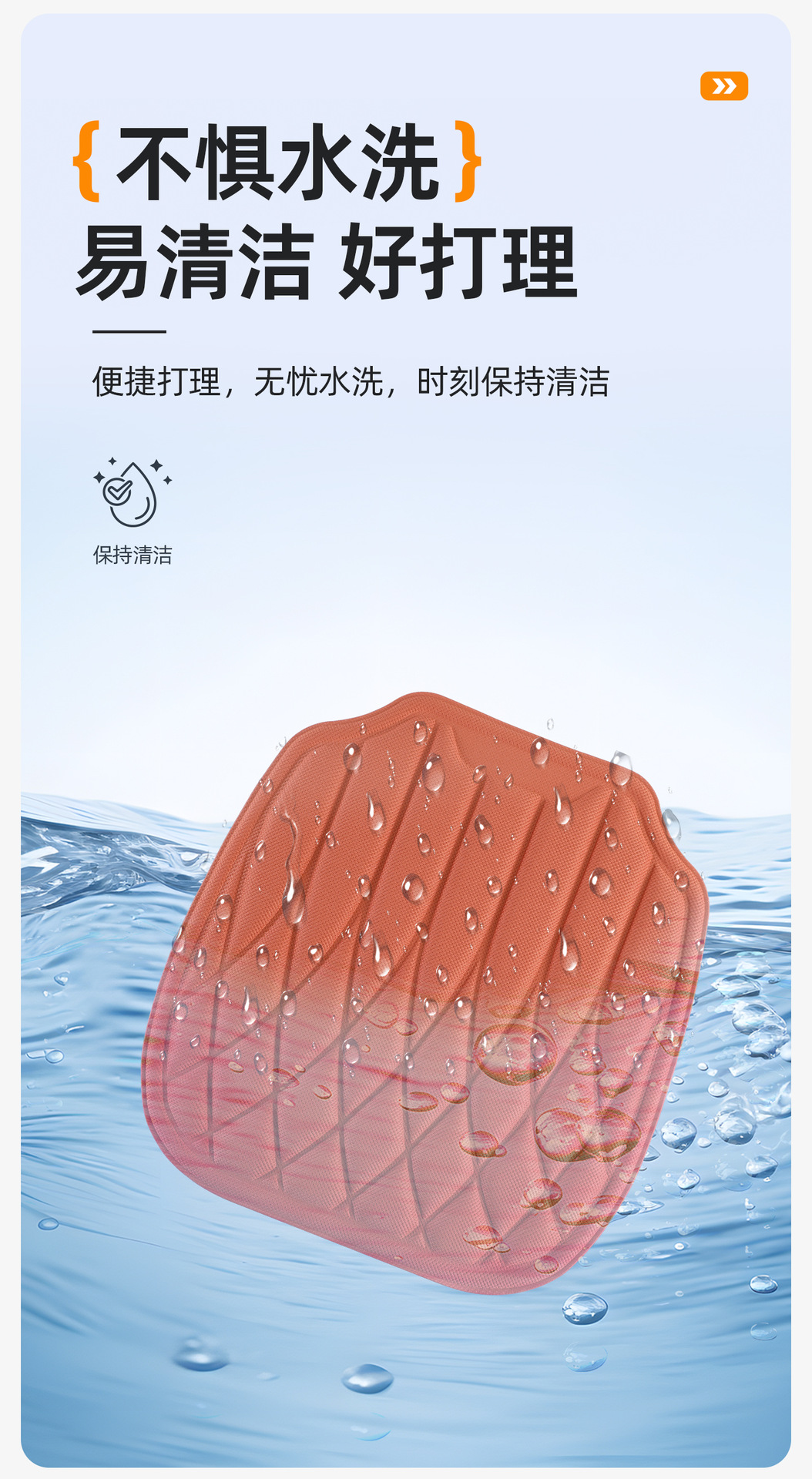 2026 New Car Seat Cushion, Universal for All Seasons, Seaweed Fiber Single Piece, New Car Seat Cushion Set, Three-Piece Set