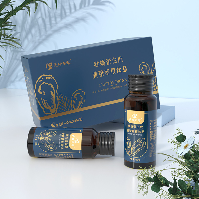 Oyster Peptide Adult Body Conditioning Polypeptide Male Oyster Essence Peptide Tablets Liquid Marine Collagen High Protein Sea Cucumber