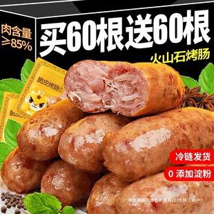��ɽʯ���c���c�ṷ�c�ص��c����ʳ�ҽ��С���c��ԭζ0���۟���