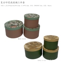 ������͹�ӡ�����ζYƷ�������� �Y���c�r���������YƷ���b��