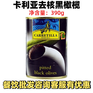 ������ȥ�˺��ϙ�390g �o���ϙ���^ɳ���������_ԭ��