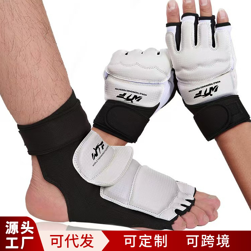 Taekwondo Gloves and Foot Protectors for Adults and Children, Half-Finger Protection for Hands and Insteps, Suitable for Sanda, Karate, and Boxing, for Boys