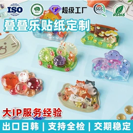 创意贴纸;动漫/明星小卡;纹身贴