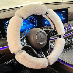 New Winter Fleece Car Steering Wheel Cover for Women, Warm Car Wheel Cover with Diamond Decoration, Fashionable Steering Wheel Cover for Wholesale