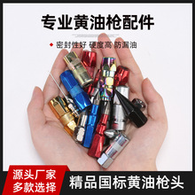 �S�����l�S�͘�������ք��S�͘����^ܛ��Ӳ���S�͙C������^����