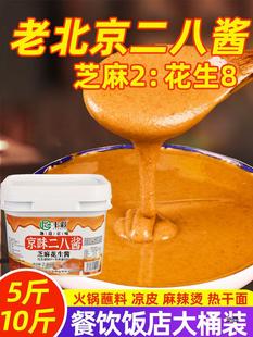 �����u����5���Ͱ�ϱ���28�u֥���u�����u���պ�ϟ���������C