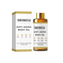 �羳 Skincu Anti-Aging Body Oil ���w���w�� �ճ��غͺ��o���w