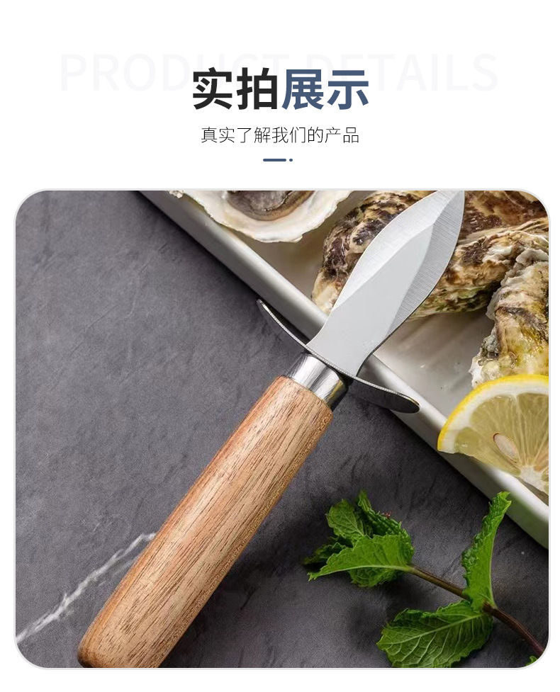 详情_09.jpg