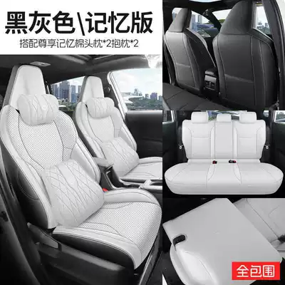 Seat Covers, All-Season Universal Leather Modelə uyğun (Original) oturacaq örtükləri - black-and-gray-memory-foam-version-all-inclusive-in-the-rear-row-note-the-model-year