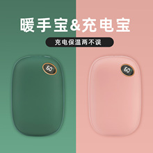 2025�¿�羳ů�֌����ů�֌�USBů�֌� �羳���ů�֌����sů��