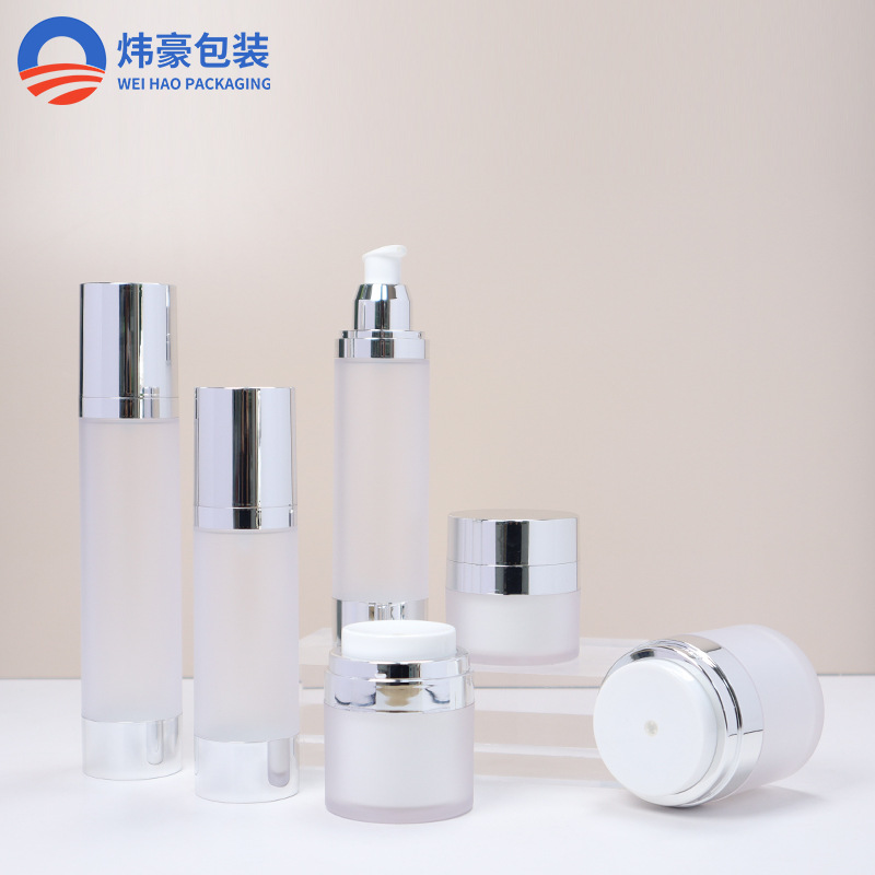 套装真空瓶80100120乳液喷雾化妆品瓶153050g双层真空膏霜面霜瓶