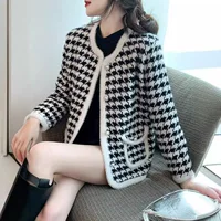 Демисезонная кофта, свитер, oversize, круглый ворот