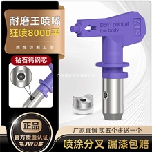 �߉��o�⇊�T�C�����u���ĥ�������������z������ͨ�������ȫ