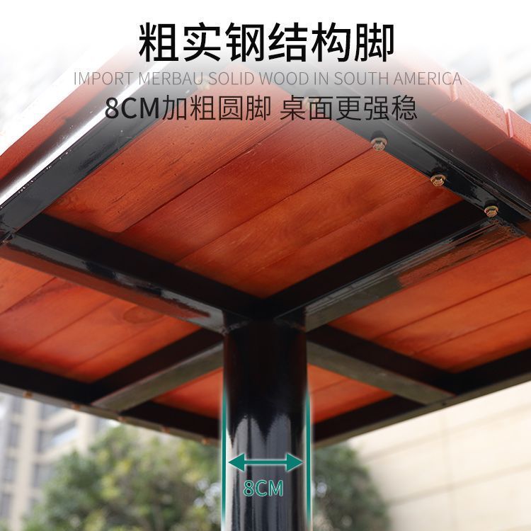 Mesas y sillas de tablero de ajedrez al aire libre Sillas de parque al aire libre de madera anticorrosiva Patio Una mesa Cuatro sillas Combinación Plaza comunitaria Ocio