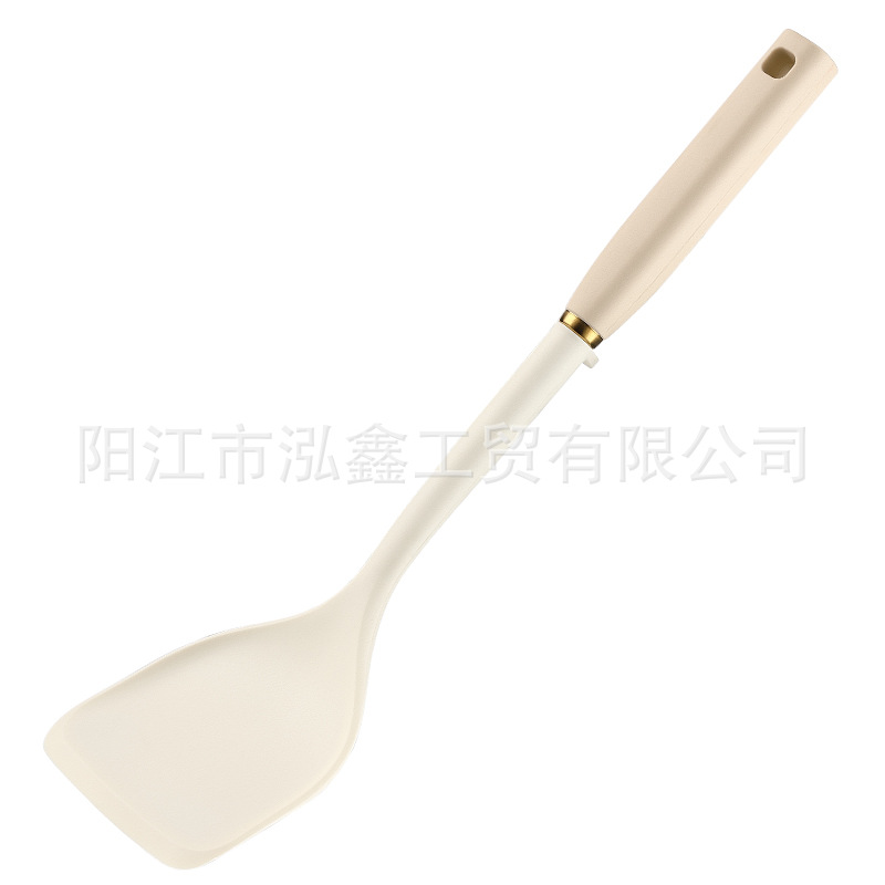 베이지 삽