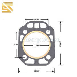 高阳庞口农用三轮车柴油机配件S195 S1100 缸盖垫