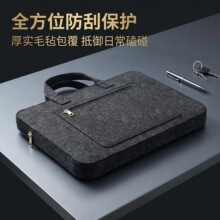 �Pӛ����X��ͨ���¿�ë�ְ���Ůʿ������n���ռ{���̄չ��İ�