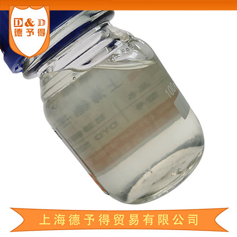 现货供应流平剂3077 类似汽巴EFKA流平剂EFKA3772
