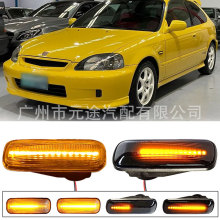 �����ڱ���Civic EK 2/3/4d CRV ����Ҷ�Ӱ嶯̬����ת���źűߵ�
