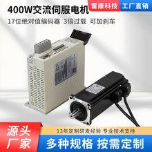 �S��ֱ�N400W�����ŷ�늙C���b����220V����400W���D���ŷ�늙C