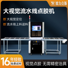 ��ҕ�X��ˮ���c�z�C���C��λ�o���ξ߾����c�z�CԴ�^�S��ֱ�N