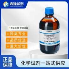 ���������� 57-03-4 ����35% 500g �F؛ ���ﻯ�W ���Ќ��ԇ��