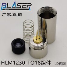 TO38 TO18 TO5 ����������~����ģ�M���&Phi;12mm��͸�R���� LD