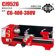 西马特SIEG：C6/400/380V金属加工微型车床