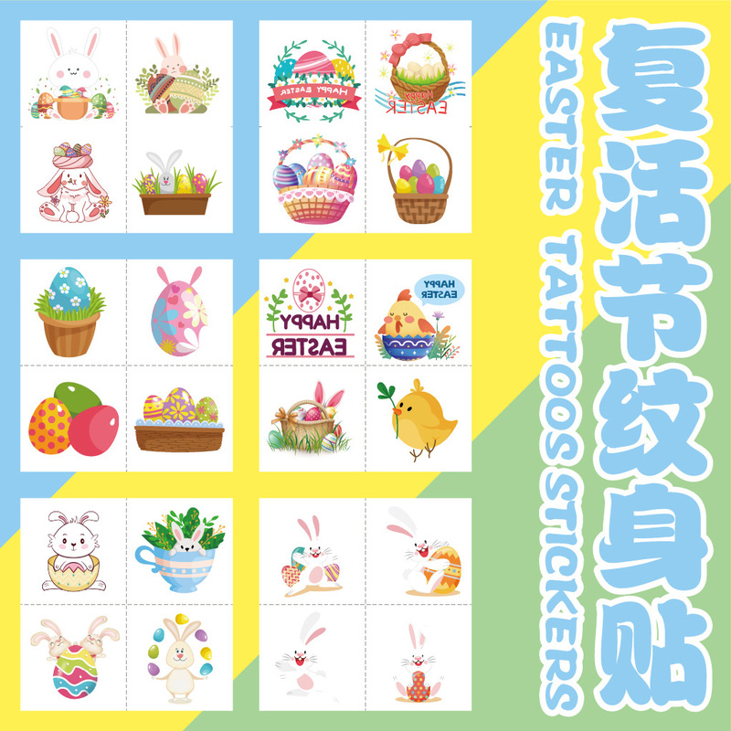 Cross-Border Easter Tattoo Stickers for Children, Cute Cartoon Bunny, Easter Egg Party Gifts, Temporary Tattoo Stickers Cross-Border Easter Tattoo Stickers for Children, Cute Cartoon Bunny, Easter Egg Party Gifts, Temporary Tattoo Stickers