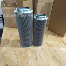 PLF-C500×5F过滤器滤油器滤芯滤筒滤网 质量可靠液压油过滤器滤