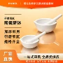 臼杵陶瓷实验室研磨棒乳钵