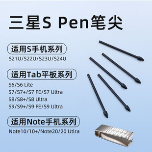 �m�������֌��P�P��Note20 S11 Ultra ��Q�Pо 늴ŹPͨ�ùP��